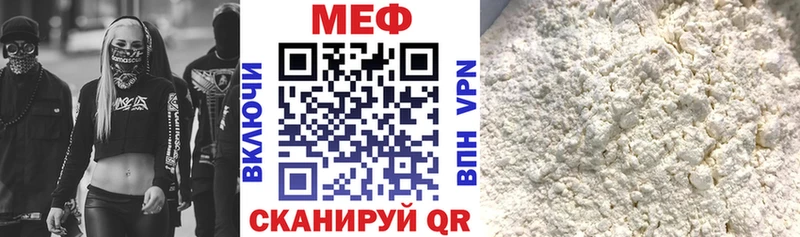 Где можно купить наркотики Новая Ладога МАРИХУАНА АМФЕТАМИН ГАШ