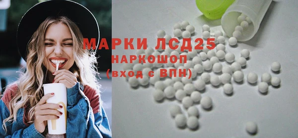 скорость Волосово