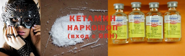 скорость Волосово