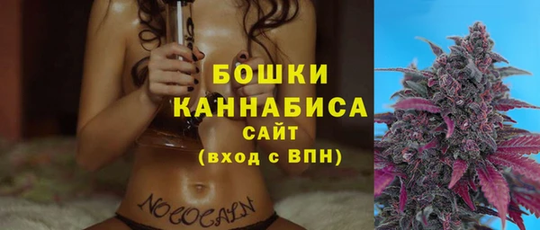 скорость Волосово