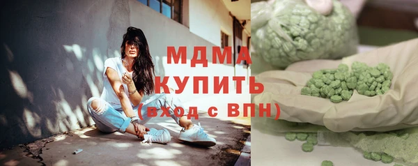 скорость Волосово