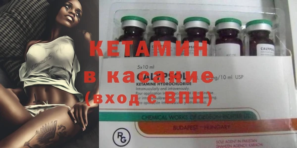 гидропоника Тихорецк