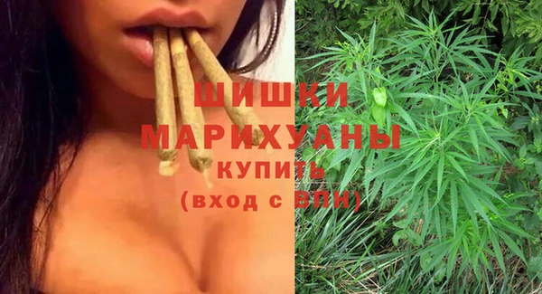 амфетамин Володарск