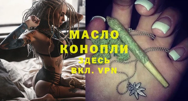 скорость Волосово