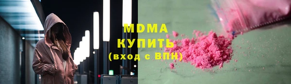 скорость Волосово