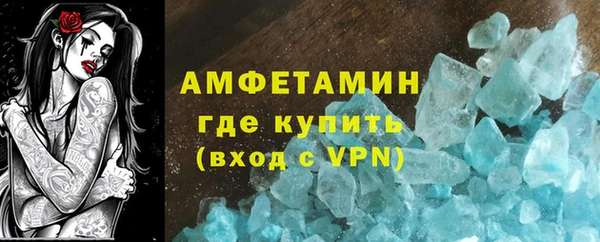 дурь Тихвин