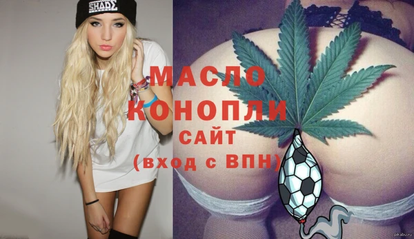 гидропоника Тихорецк