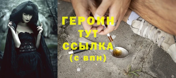 скорость Волосово