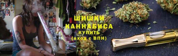 скорость Волосово