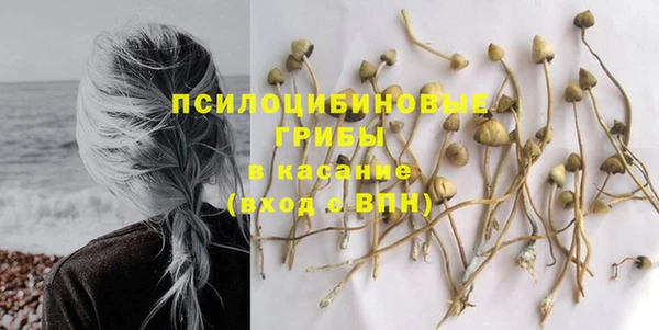 скорость Волосово