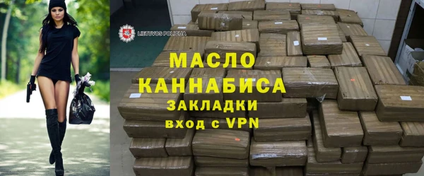скорость Волосово