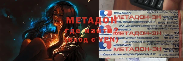 дурь Тихвин