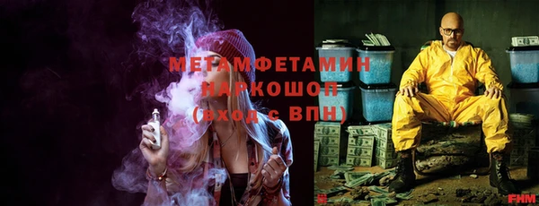 скорость Волосово