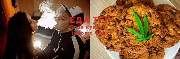 амфетамин Володарск