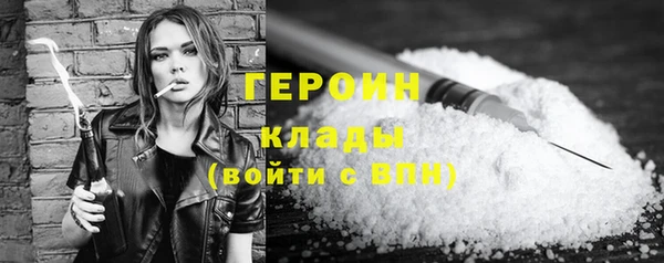 скорость Волосово
