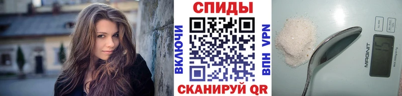 МЕТАМФЕТАМИН мет  Новая Ладога 