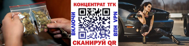 МЕГА сайт  где найти наркотики  Новая Ладога  ТГК гашишное масло 